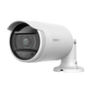 ANO-L6012R 2MP outdoor IR bullet camera with 30m night vision, intelligent analytics, Hallway View support, and PoE connectivity.
