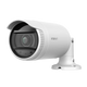 ANO-L6012R 2MP IR Bullet Camera for Perimeter Monitoring & Building Exteriors