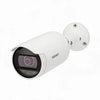 ANO-L7012R 4MP outdoor bullet camera with Smart IR night vision, intelligent analytics, and wide-angle coverage for entry point monitoring and vehicle identification.