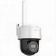 DS-2DE2C400MWG/W 4MP Smart Hybrid Light PT Camera with Wi-Fi 6