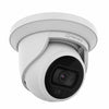 Hanwha ANE-L7012L 4MP full-color dome camera with low-profile design for reception areas, healthcare facilities, hotel lobbies, and commercial interiors